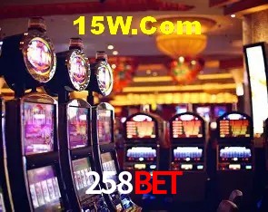 Segurança 2FA 258Bet